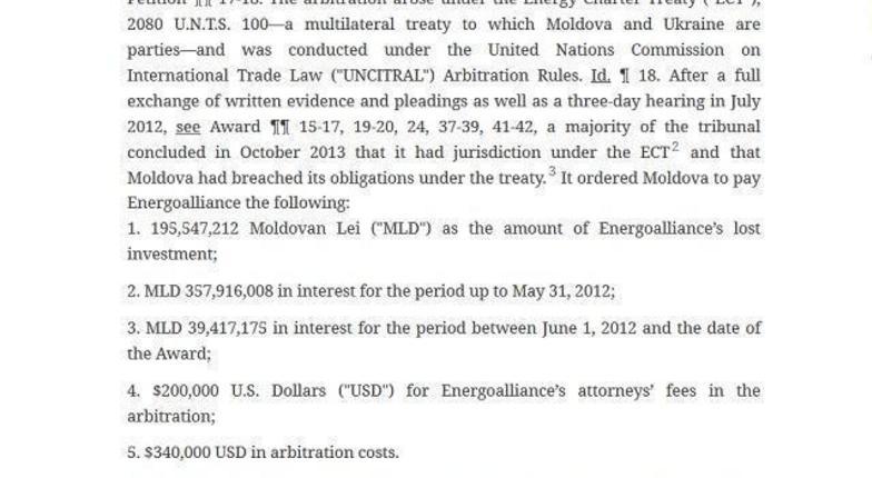 Молдову обязали выплатить около 50 миллионов долларов компании Вячеслава Платона
