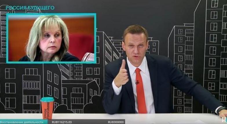 Навальный считает 'фейком' покушение на главу ЦИК России