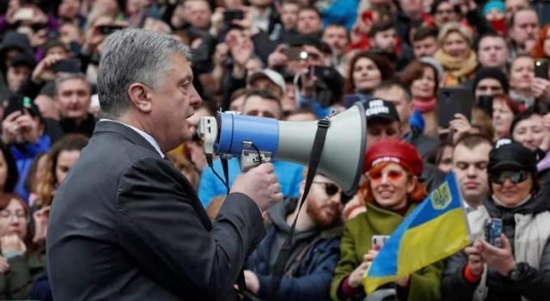 Порошенко подталкивает Украину к новому `майдану` - Зеленский
