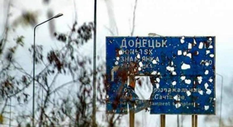 Владимир Зеленский объявил о договоренностях по разведению войск на Донбассе