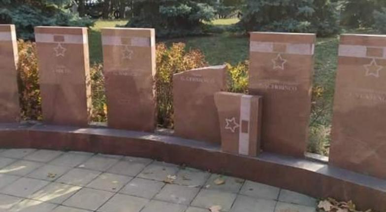 Россия осудила выходку вандалов на Кишиневском Мемориале