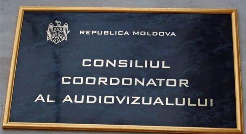 Член Совета по телерадиовещанию ушла в отставку из-за политического контроля над учреждением