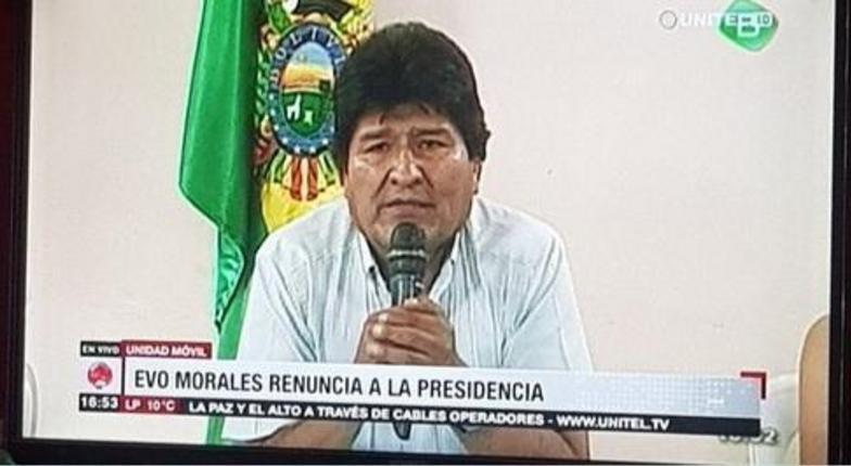 Президент Боливии подал в отставку