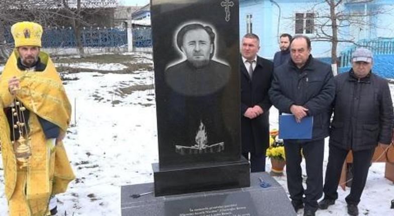 В Рышканском районе открыли памятник 'Праведникам мира'