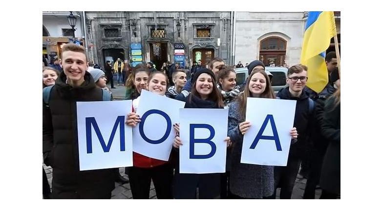 В Украине могут отменить скандальный `закон о языке`