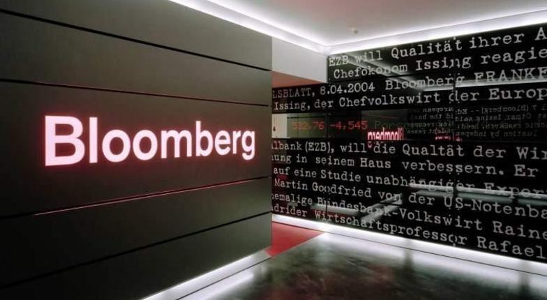 Агентство Bloomberg получило крупный штраф за фиктивную новость