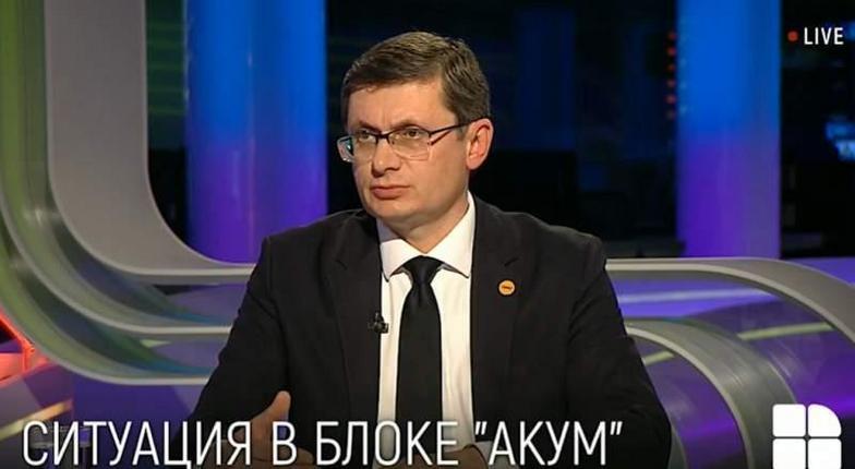 Блок ACUM и Демпартия Плахотнюка наметили сотрудничество в парламенте
