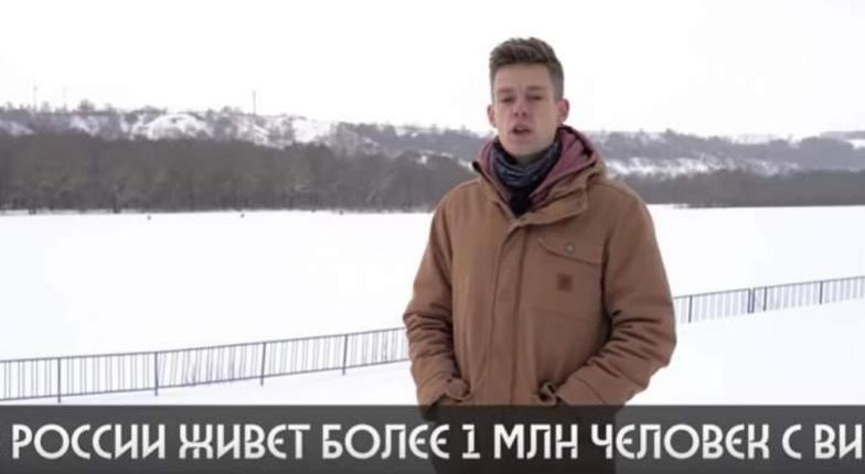 Видеоблоггер Юрий Дудь спровоцировал резкий рост спроса на тесты на ВИЧ в России