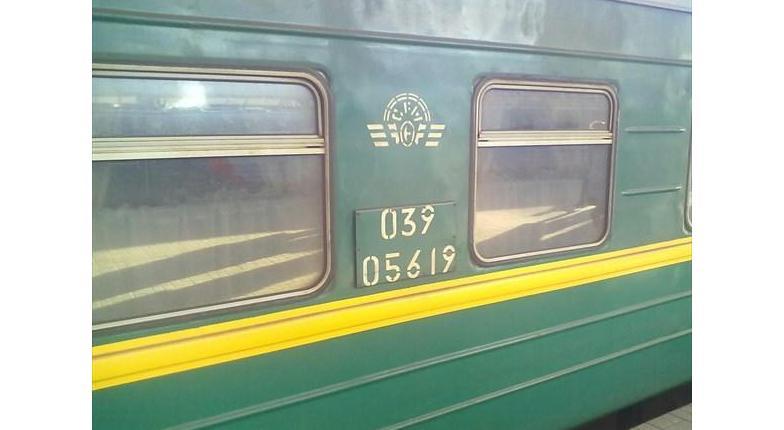 В поезде Кишинев-Москва искали бомбу