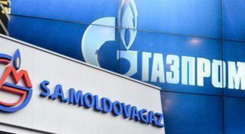 Газпром продолжает наживаться на поставках в Молдову газа в 4 раза дороже европейских цен