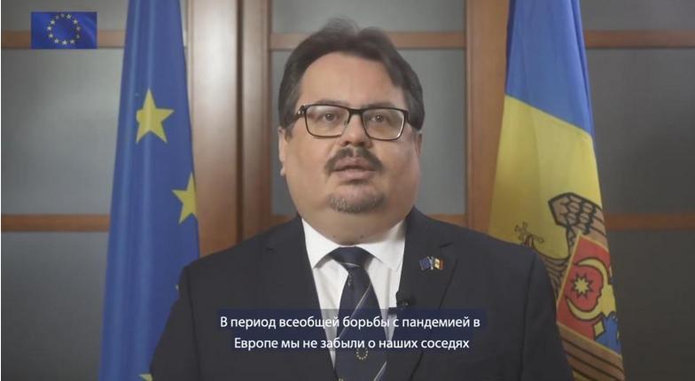 Посол ЕС в Молдове обратился в связи с 70-летием со дня основания Объединенной Европы