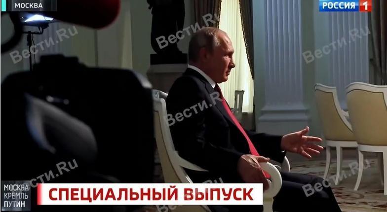 Путин рассказал о запрете летать с премьер-министром в одном самолете