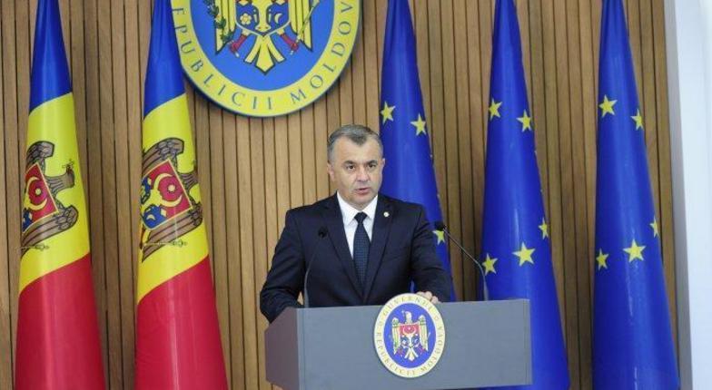 Молдова получит полмиллиарда долларов по новой программе МВФ