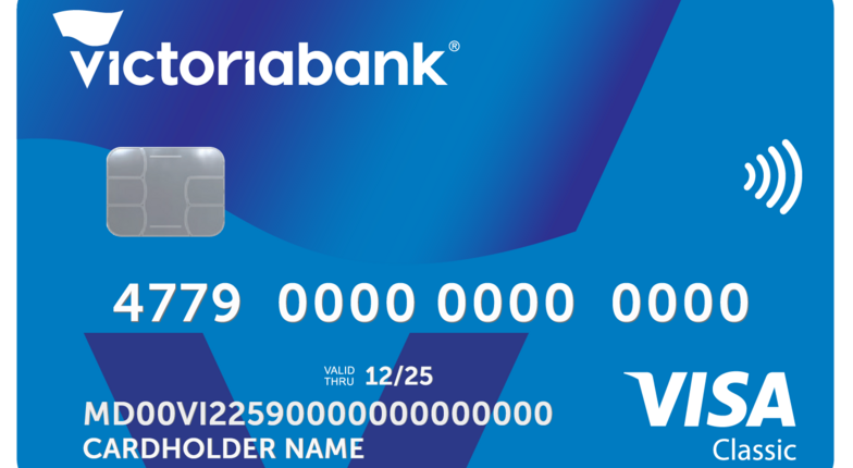Victoriabank может остаться без имущества из-за причастности к коррупционной сделке Плахотнюка