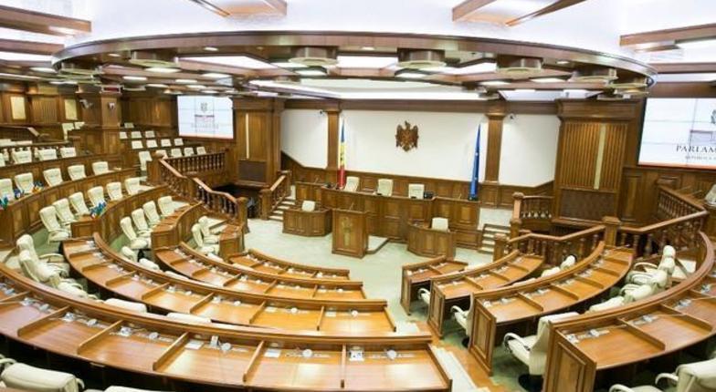 Депутаты партии Майи Санду настаивают на самороспуске парламента