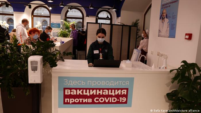 В Москве вводится обязательная вакцинация населения