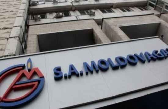 Акционер требует распустить молдавский филиал Газпрома из-за убытков