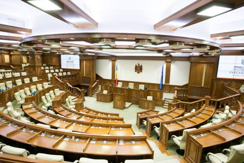 Утвержден новый состав парламента
