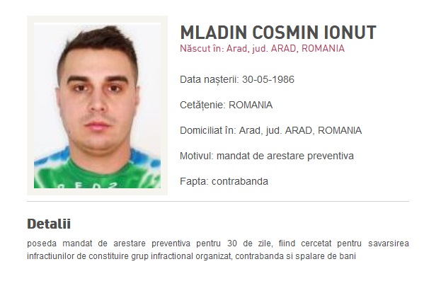 В Румынии был арестован один из королей контрабанды сигарет из Молдовы и Украины