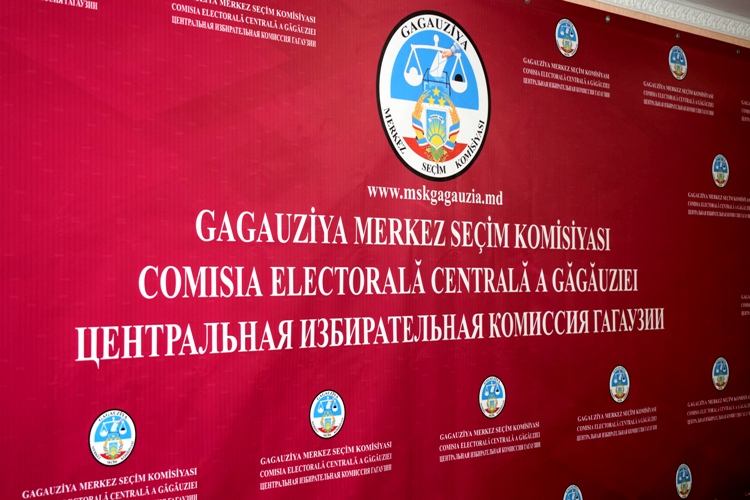 В 6 округах Гагаузии сорваны выборы в Народное собрание из-за низкой явки