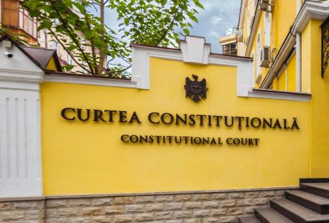 Конституционный суд узаконил процедуру увольнения Генерального прокурора