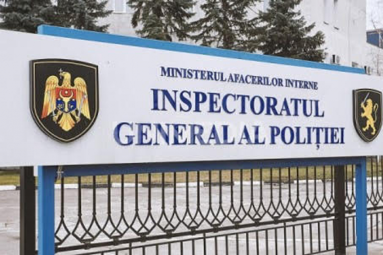 Руководство полиции провело два заседания из-за ситуации в Украине