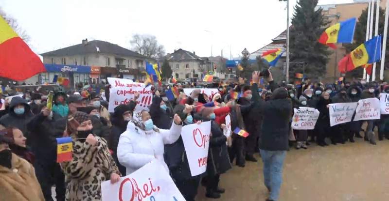 Партия Шора собрала в Оргееве антиправительственный митинг
