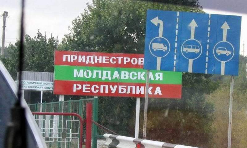 Украина сообщает об эвакуации семей российских офицеров из Приднестровья