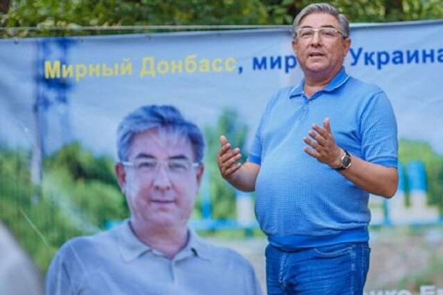 Молдова отказалась экстрадировать в Беларусь украинского депутата