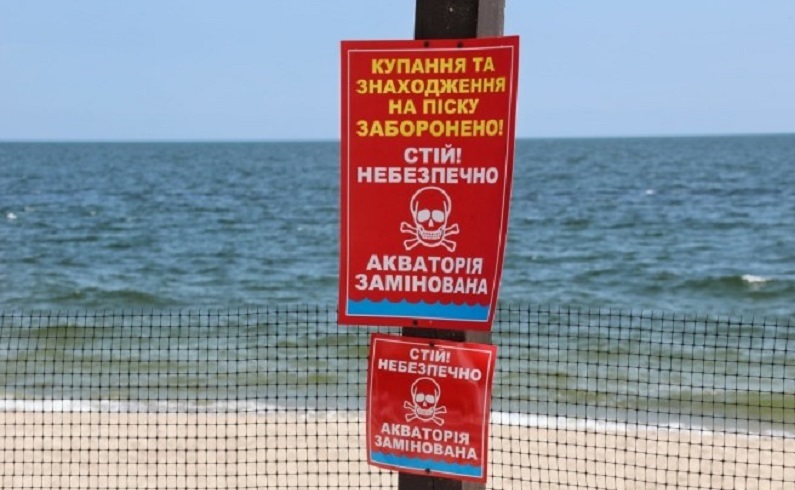 Пляжи Одесской области будут закрыты в этом сезоне