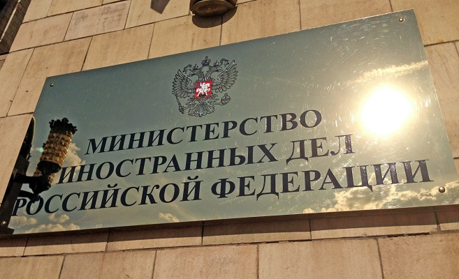 МИД России обвинил власти Молдовы в демонтаже молдо-российского сотрудничества