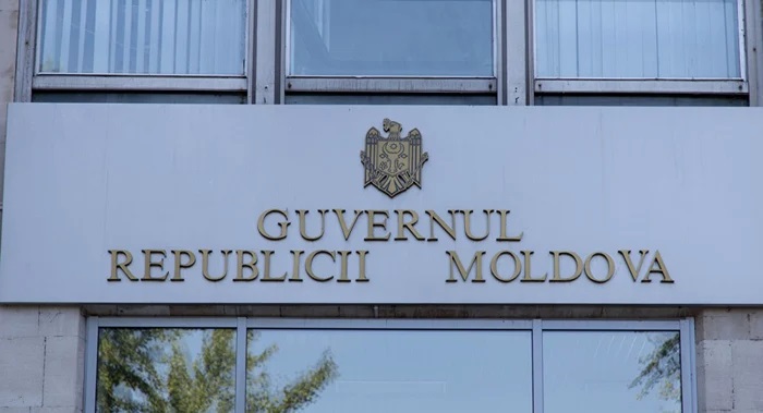 Правительство призывает к спокойствию после сообщения о возможной провокации в Приднестровье